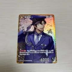 2026年最新】 萩原 rpの人気アイテム - メルカリ