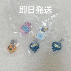 たまごっち めじるしアクセサリー3 ござるっち めめっち エンたま ふぁみたま
