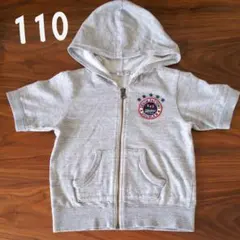 ダブルb 半袖パーカー ★グレー★110㎝