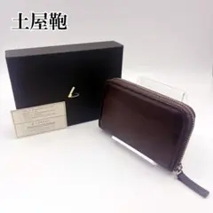 新品、未使用品】土屋鞄製造所 限定Lファスナー ブラック - メルカリ