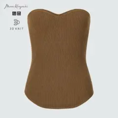 ユニクロ マメクロゴウチ スフレヤーンリブビスチェ スムース XS/S