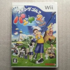 新品未開封 Wii スイングゴルフ パンヤ 2ndショット!