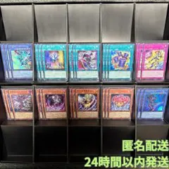 2026年最新】超魔導戦士－マスター・オブ・カオス QCCU-JP007 SEの人気 