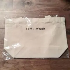 いざいざ奈良　トートランチバッグ