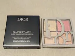 Dior バックステージ グロウ マキシマイザー フェイスパウダー チークカラー