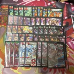 DM 赤黒 ヘヴィウィンメタル デッキ 未使用 セット メルカリ便 DM 赤黒 ヘヴィウィンメタル デッキ 未使用 セット メルカリ便 - メルカリ