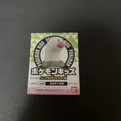 ポケモンキッズ グレンアルマ＆ソウブレイズ編 ウミディグダ フィギュア