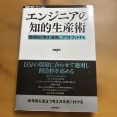 Item thumbnail for item e1a9b17c-7d0d-461d-b736-3969545025f3