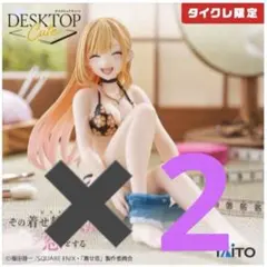 喜多川海夢 採寸水着 ver タイクレ限定 フィギュア10個セット 着せ恋 Desktop Cute フィギュア 喜多川海夢 採寸水着 タイクレ