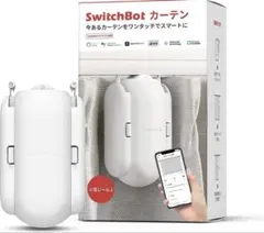 SwitchBot カーテン U型レール2 本体のサムネイル