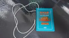 ジャンプビクトリーカーニバル2024パスポート
