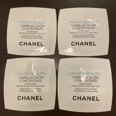 CHANEL イドゥラ ビューティ グロウ コンセントレート サンプルのサムネイル