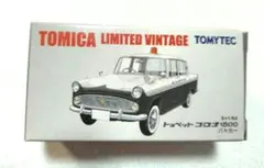 トミカ　ヴィンテージ　トヨペット　コロナ1500　パトカー　　トミカショップ限定のサムネイル