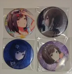 プロセカ 東雲絵名 グリッター缶バッジ