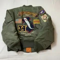 A/W アヴィレックス MA-1 フライトジャケット M