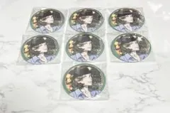 うたプリ ブロッコリーくじ アニバ C賞 缶バッジ 嶺二 ブロッコリーくじ C賞 寿嶺二 - メルカリ