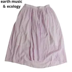 【earth music & ecology】ピンク ストライプ フレアスカート