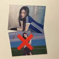 2026年最新】twice ポスター サナの人気アイテム - メルカリ