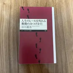 Item thumbnail for item 83ca4794-17bb-42fc-aa5a-b7023c5468d8