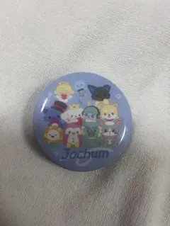 JO1 ジェオチャム JOCHUM プチキャン 集合 河野純喜 マイクン最終