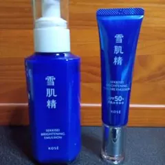 雪肌精ブライトニングエマルジョン 140ml&デイケアアドバンス