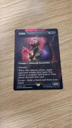 【未使用・週末特価】　アニマ　悲嘆 ff mtg SLD 2025年最新】悲嘆 foilの人気アイテム - メルカリ