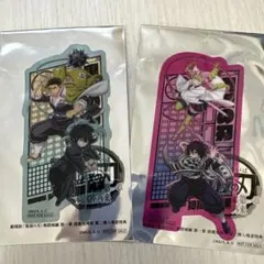 鬼滅の刃　無限城編　映画　入場者特典