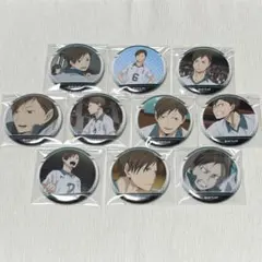 ハイキュー‼︎ 二口がいっぱい 場面写トレーディング缶バッジ 全種類