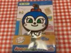 アンパンマンミュージアム限定　コキンちゃん　　キーケース