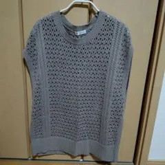 アフタヌーンティー ニットベスト 透かし編み ライトブラウン 綿混 春秋 美品