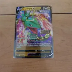 レックウザV 210/S-P ドラゴンポケモンVゲットチャレンジ PSA9 - メルカリ