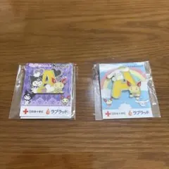 クロミ　シナモン　献血ピンバッジ 2個セットのサムネイル
