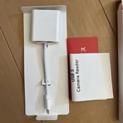 Lightning - USB 3カメラアダプタ【Apple純正品】