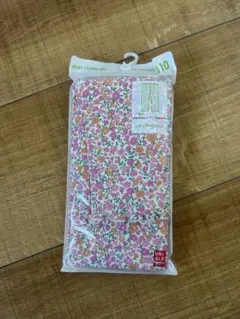 Item thumbnail for item ed08e4bd-b772-44c0-8fee-6fb432e59c2a