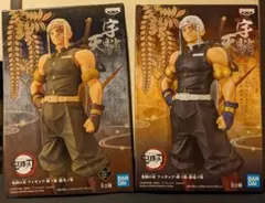 鬼滅/宇髄天元/鬼滅の刃/フィギュア