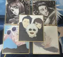 大場つぐみ×小畑健ワークス カラー複製原画セット - メルカリ