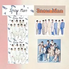 《同梱割⭕️》SnowMan ポートレートシリーズ フレークシール ロゴ＋集合