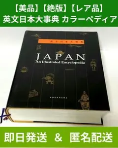 2026年最新】絶版参考書の人気アイテム - メルカリ