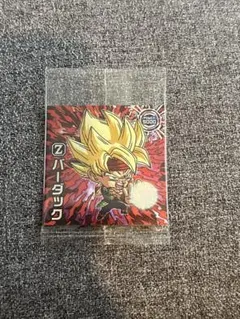 激突の戦士たち　No.26 バーダック GR ドラゴンボール シール