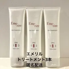 2025年最新】Emerire シャンプーの人気アイテム - メルカリ