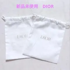 新品未使用　ディオール　DIOR 巾着袋　2点セット