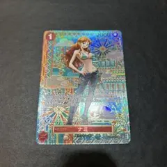 ナミ R SP(スペシャルカード) OP01-016