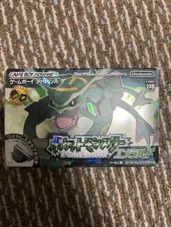 ゲームボーイ ポケットモンスター エメラルド 電池切れ