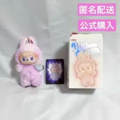 Big into Energy Luck ラブブエナジー