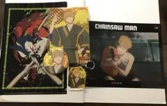 Item thumbnail for item 74633e48-4e35-477d-ba8b-d2f94ce89a7c