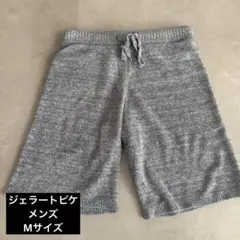 最終値下げ！ジェラートピケ ジェラピケ メンズ M ハーフパンツのサムネイル