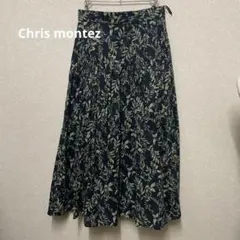 Chris Montez ティアードスカート