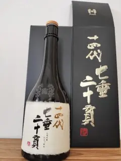 2026年最新】七垂二十貫の人気アイテム - メルカリ