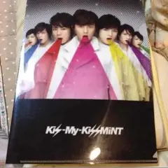 キスマイ kis my ft2 キスミント クリアファイル 限定 レア