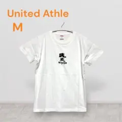 『縄文』刺繍入りTシャツ　United Athle 白　M 5001-03 ①のサムネイル